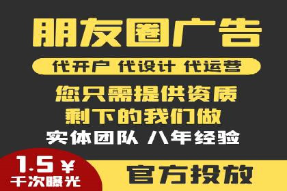 案例剖析：百度推广助力企业快速成长